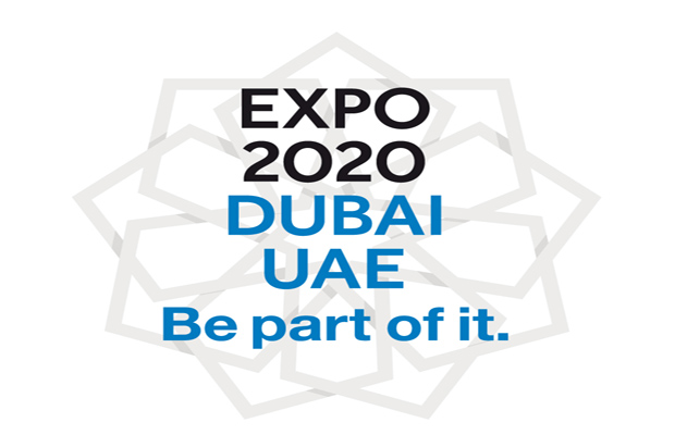 Celebrities tweets for Expo 2020 Dubai