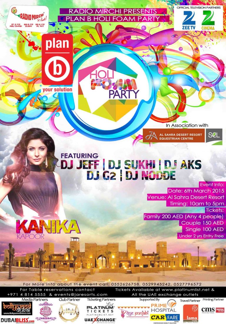 Holi Foam Party with Kanika Kapoor!