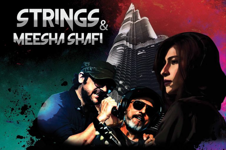 Strings & Meesha Shafi to perform at SKMT Gala Dinner