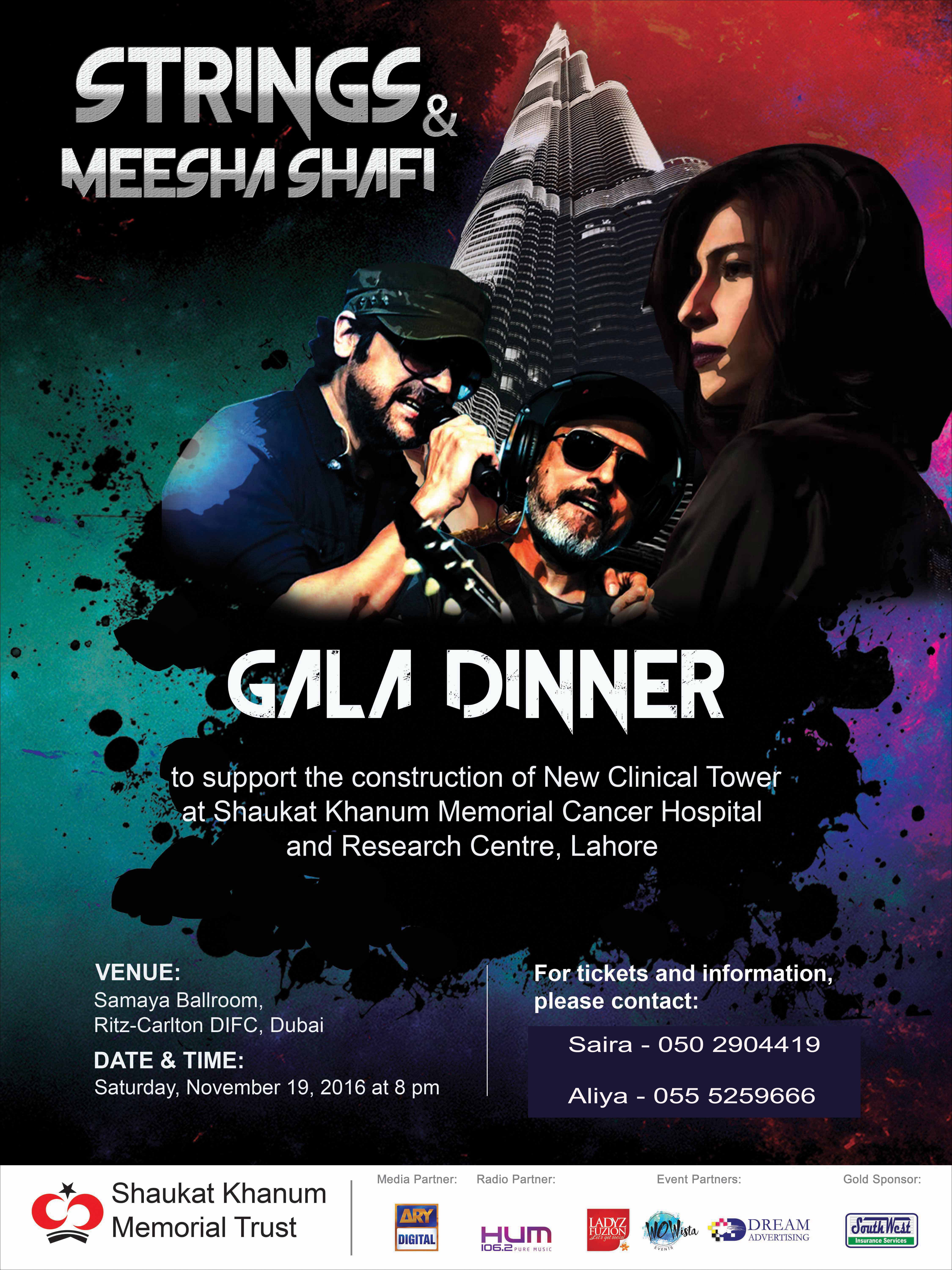 dubaibliss-com-strings-meesha-shafi-dubai-november-19-2016