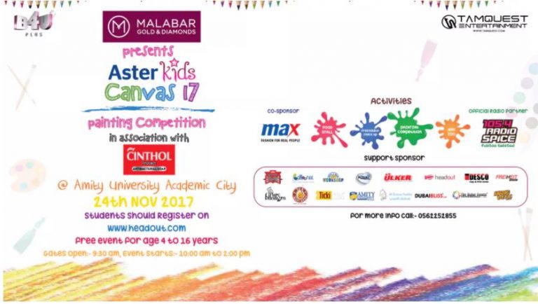 Aster Kids Canvas 17 Painting Competition