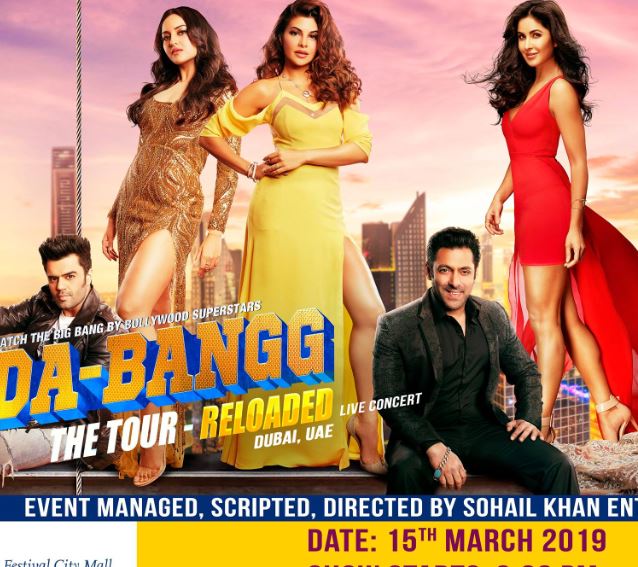 Dabangg – The tour ft Salman Khan, Katrina Kaif and more in Dubai