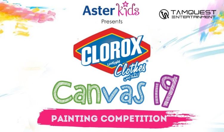 CLOROX PAINTING COMPETITION 19