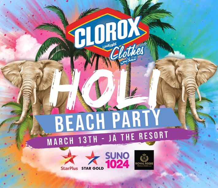 HOLI BEACH PARTY 2020