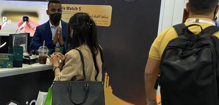 World's first smart ring launched at GITEX Technology Week
